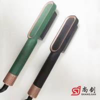 uploads/erp/collection/images/Home Garden/shangjiandianqi/XU0632801/img_b/XU0632801_img_b_2